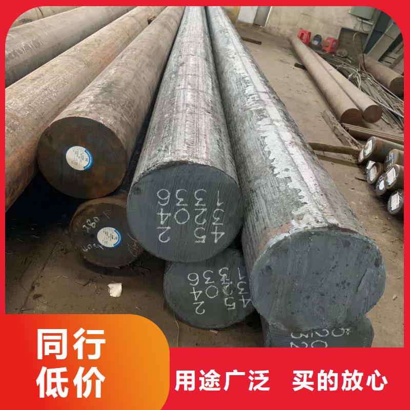 锻造圆钢现货报价定尺切割