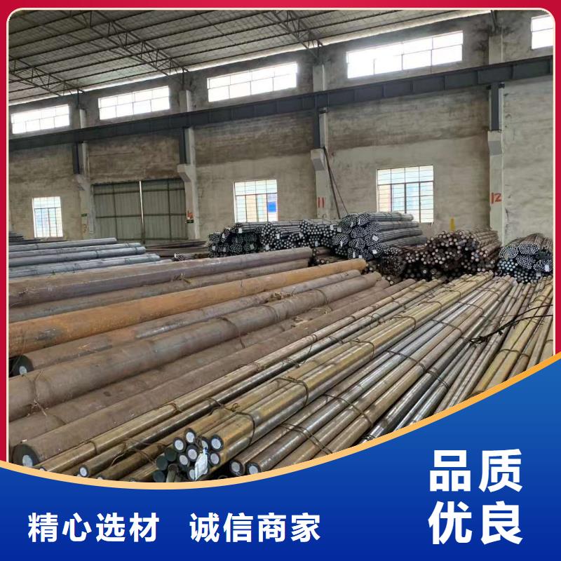 Q355B圆钢按需定制Φ450