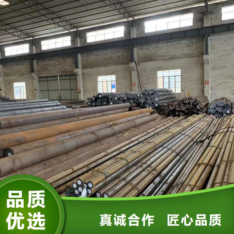 Q355B圆钢按需定制Φ450