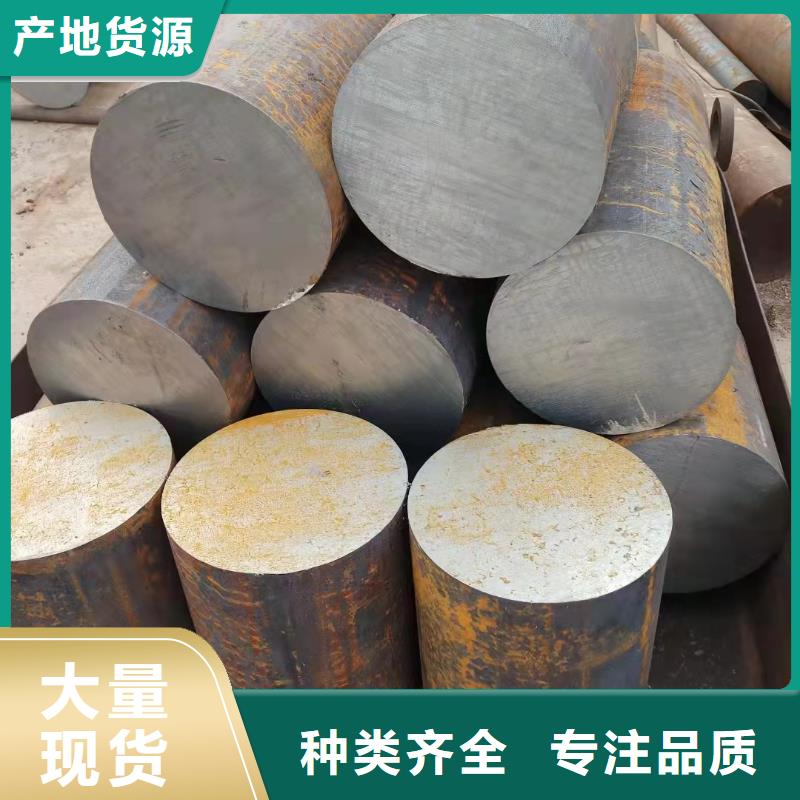 27SIMN圆钢发货快质检报告