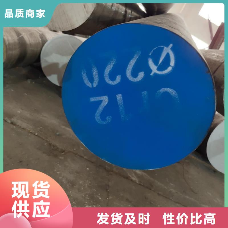 锻圆现货齐全质检报告