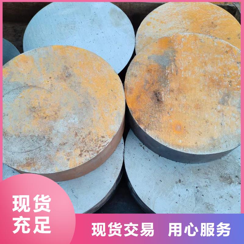 27simn圆钢经销商报价锯床切割