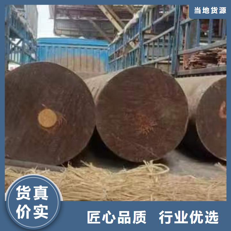 27simn圆钢出厂价格切割销售