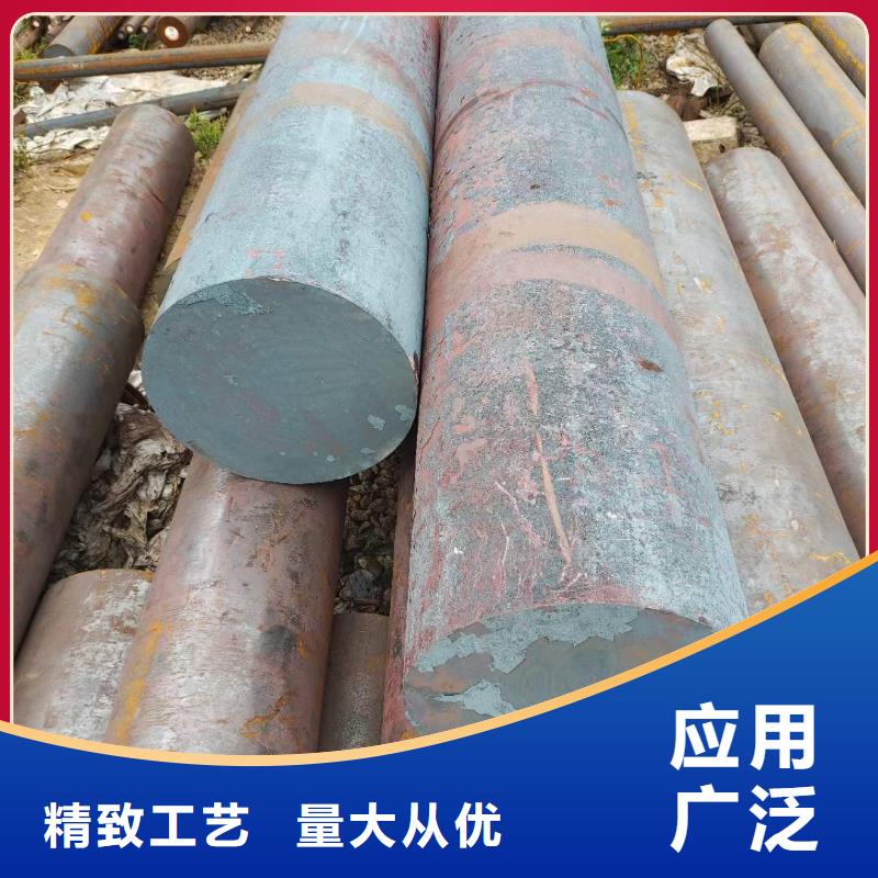 20#圆钢在线报价Φ90