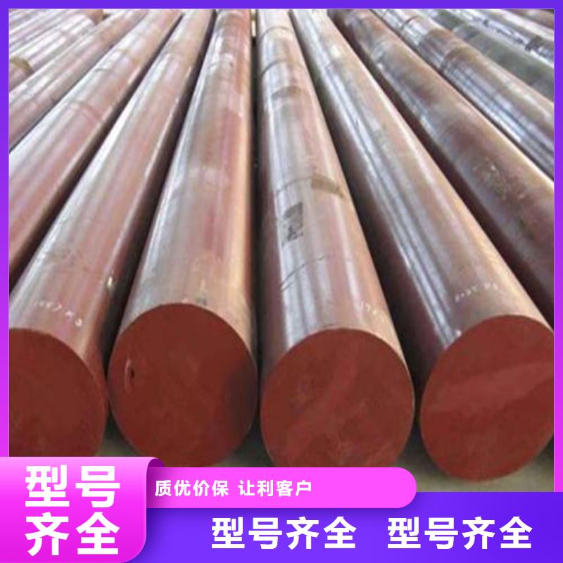 27simn圆钢出厂价格切割销售
