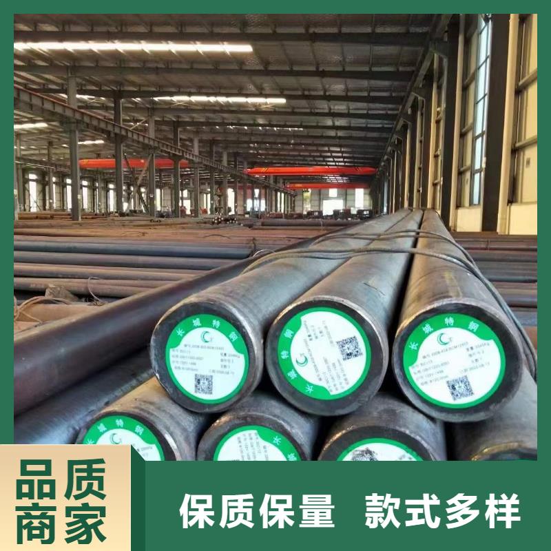 17CrNiMo6圆钢全国发货定尺切割