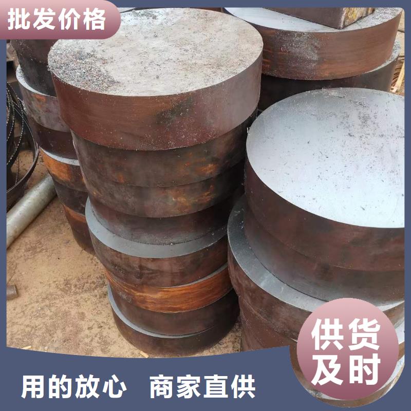 20#圆钢供应Φ8