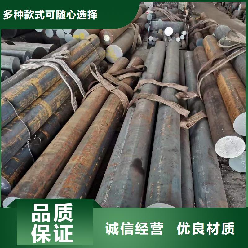 40Cr圆钢价格合理Φ14