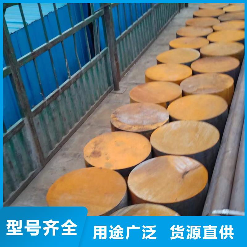 20CrMnTi圆钢价格合理Φ20