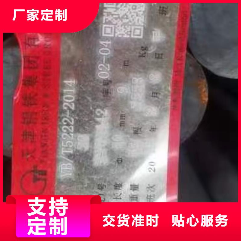 65Mn圆钢在线报价Φ45
