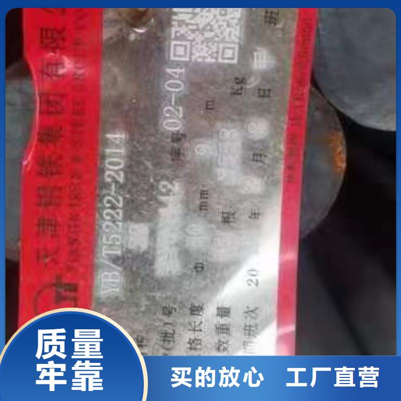 40Cr圆钢价格合理Φ14