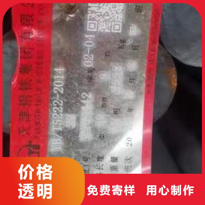 27simn圆钢实力厂家零售