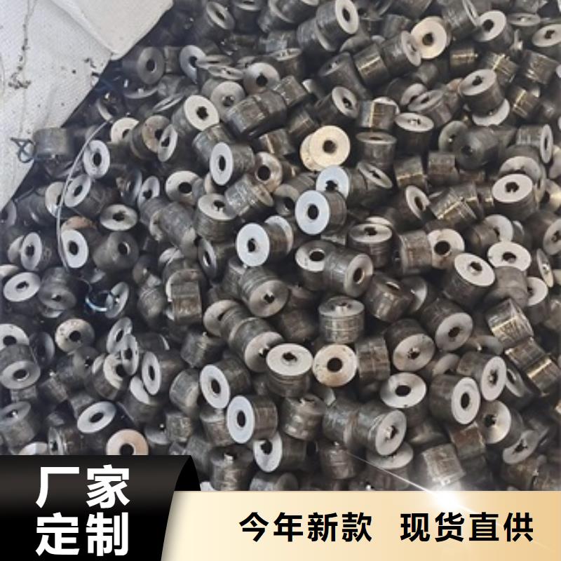 供45号无氧退火精密无缝管机械配件用切割42crmo精拉管