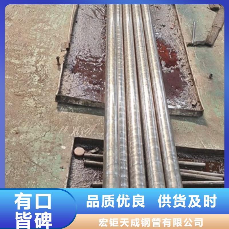 精密无缝管价格15X3