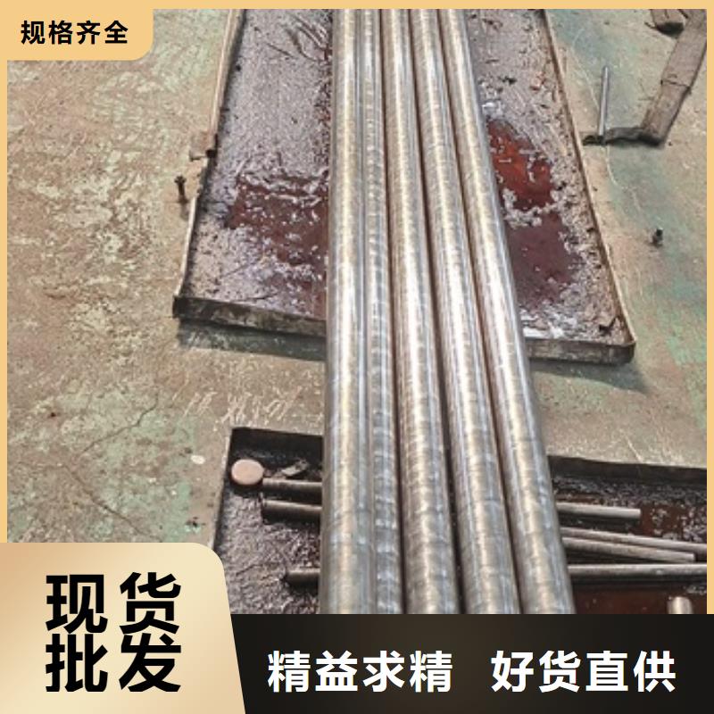 精密冷拔管物理性能冷弯不变形