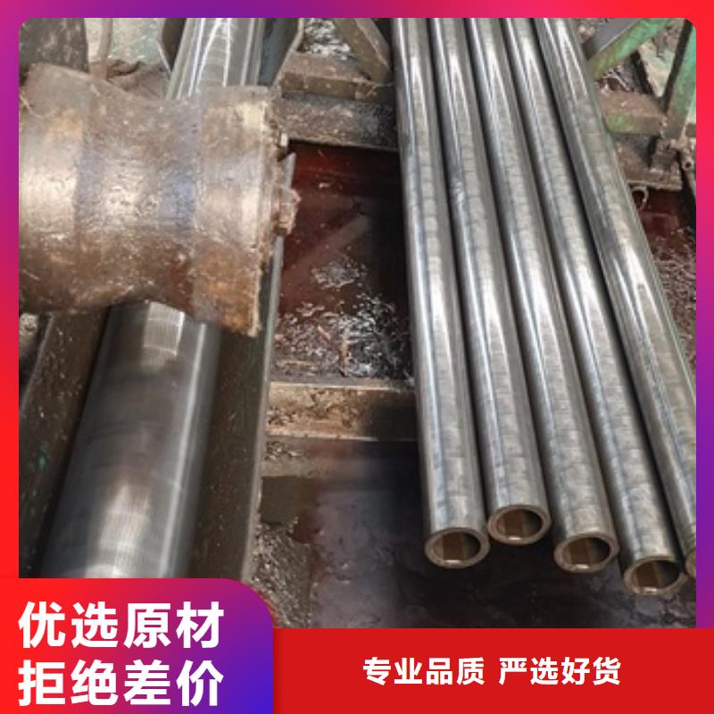 冷拔精密钢管坡口18X3