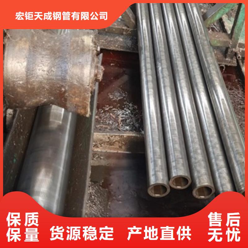 【无氧退火精密光亮无缝钢管】42crmo钢管切割零售今日价格