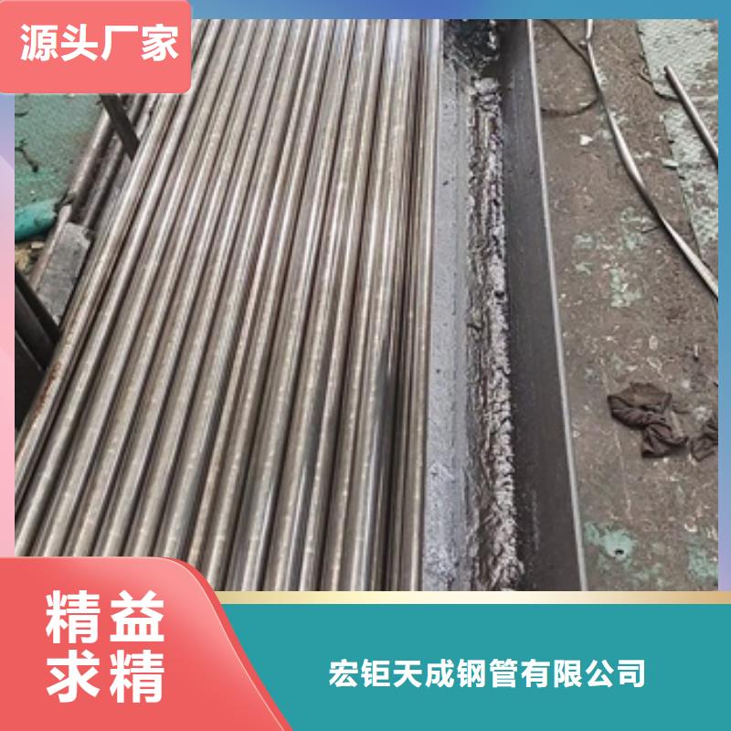 无缝钢管近期行情
27.4*1.2
