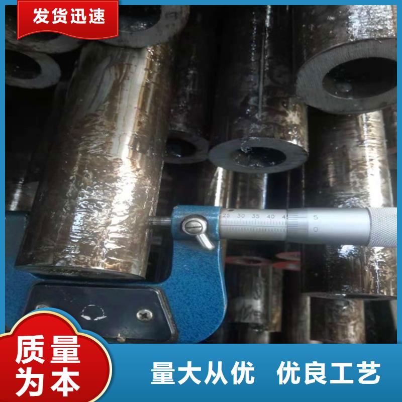 精拔管图片23*3
