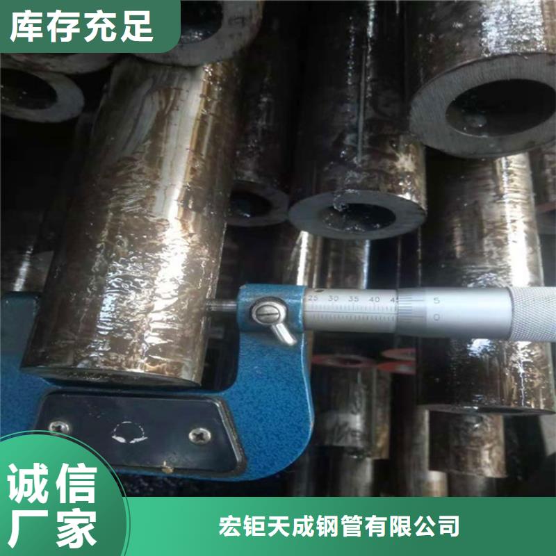 精密光亮无缝管16Mn精密光亮管精密光亮管