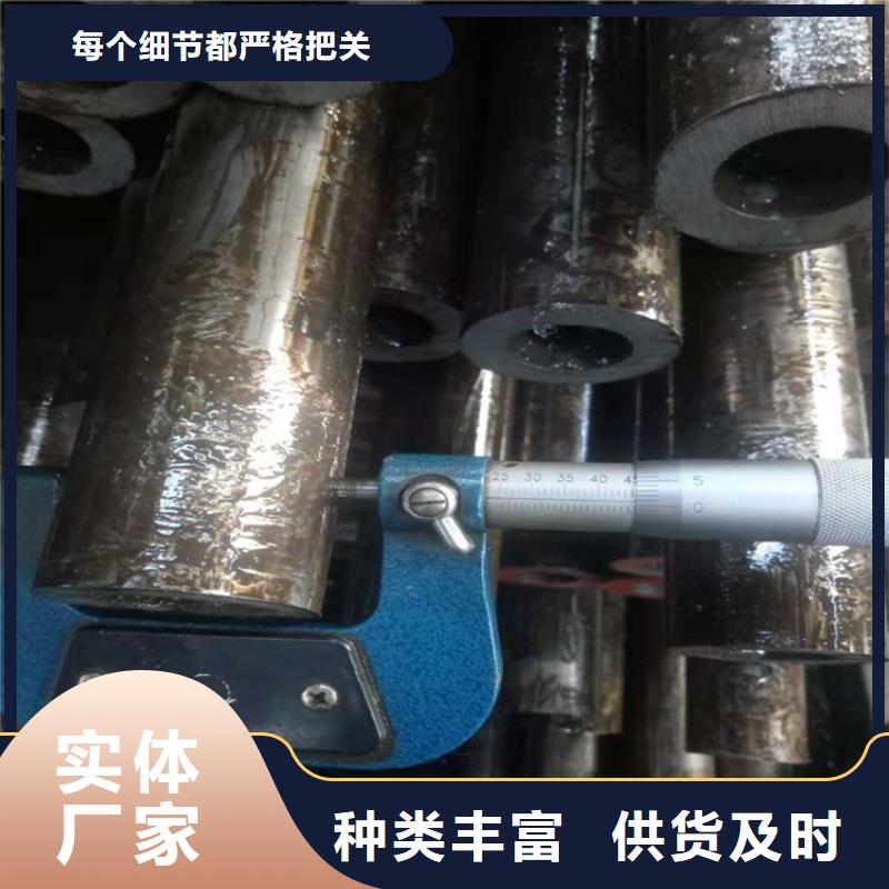 小口径精密管行业新闻19*3