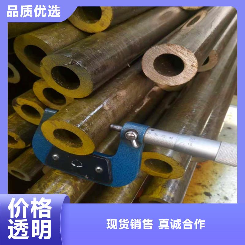 精密管精密冷拔管精密无缝钢管