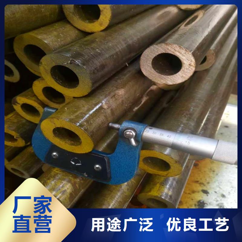 20#大口径无缝钢管32*1.5冷拔钢管精密光亮无缝钢管