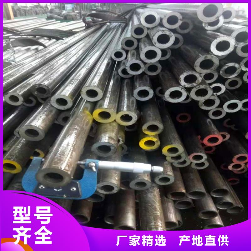 无缝管钢管Q345B精密无缝管小口径精密管