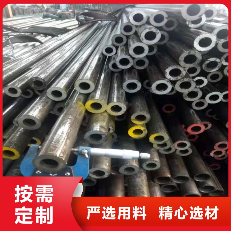 精密无缝管价格15X3