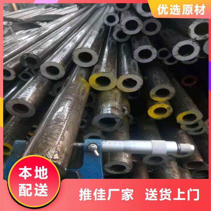 精密管厂家现货
51*3