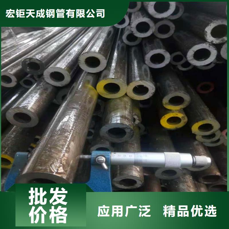 精密无缝管装车切割