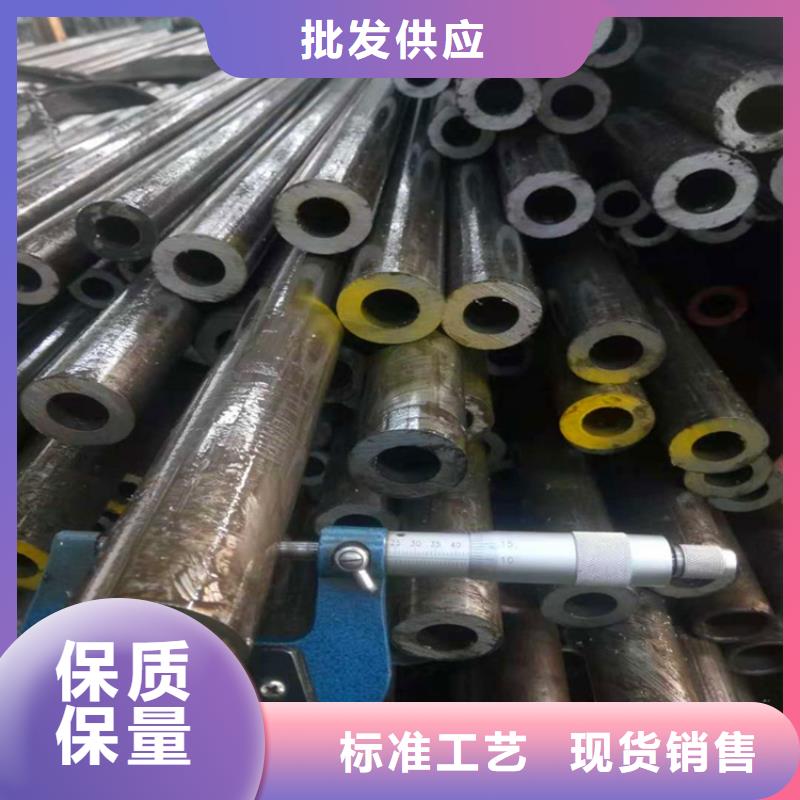 精密异型钢管定制价格规格