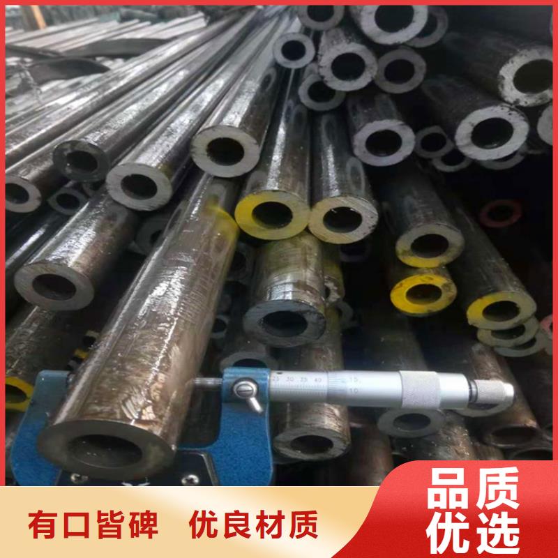 精密无缝管严格检测高精度