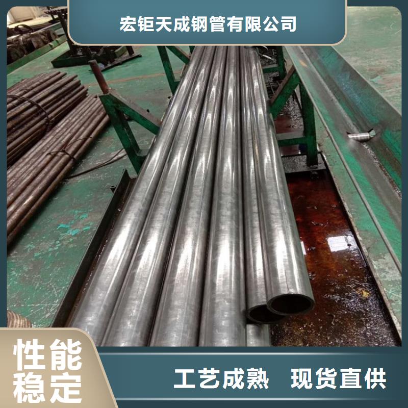 精密光亮钢管包装切割