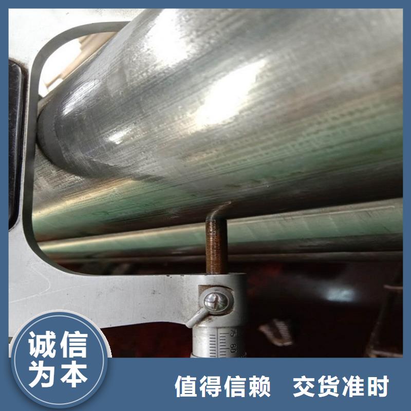 精密冷拔管物理性能冷弯不变形