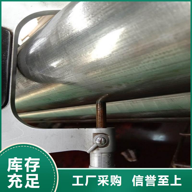 无氧退火无缝钢管45号精密光亮无缝钢管价格20#精密无缝钢管非标40CR8*1无氧退火小口径光亮冷扎钢管厂