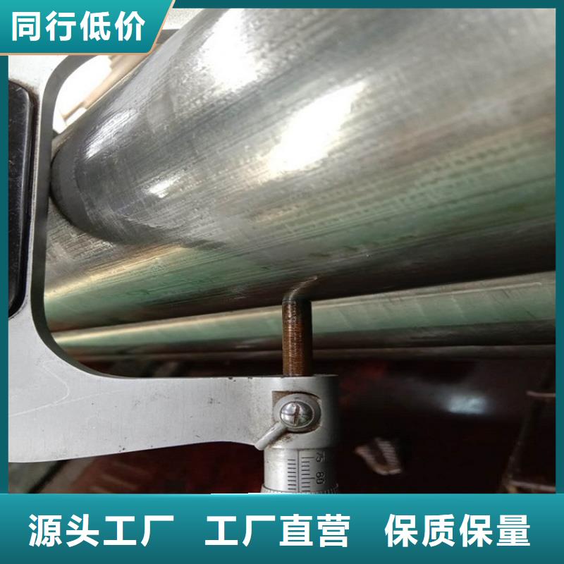 光亮管45#精密管精密光亮管