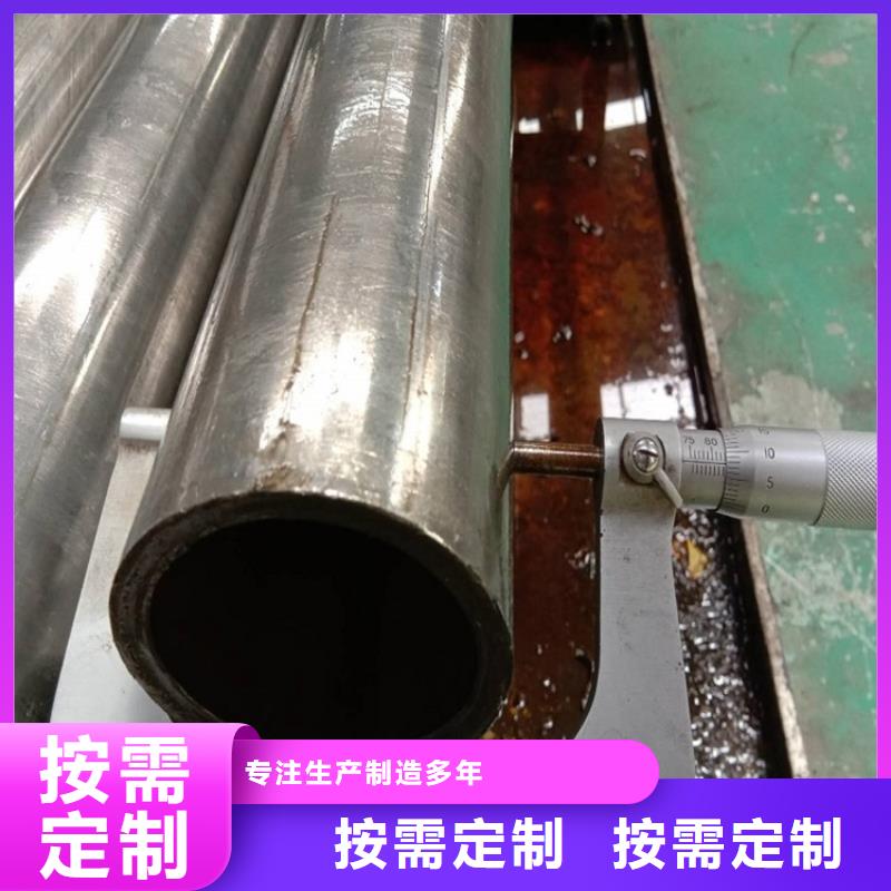 精密光亮管冷拔精密管精密光亮管厂家