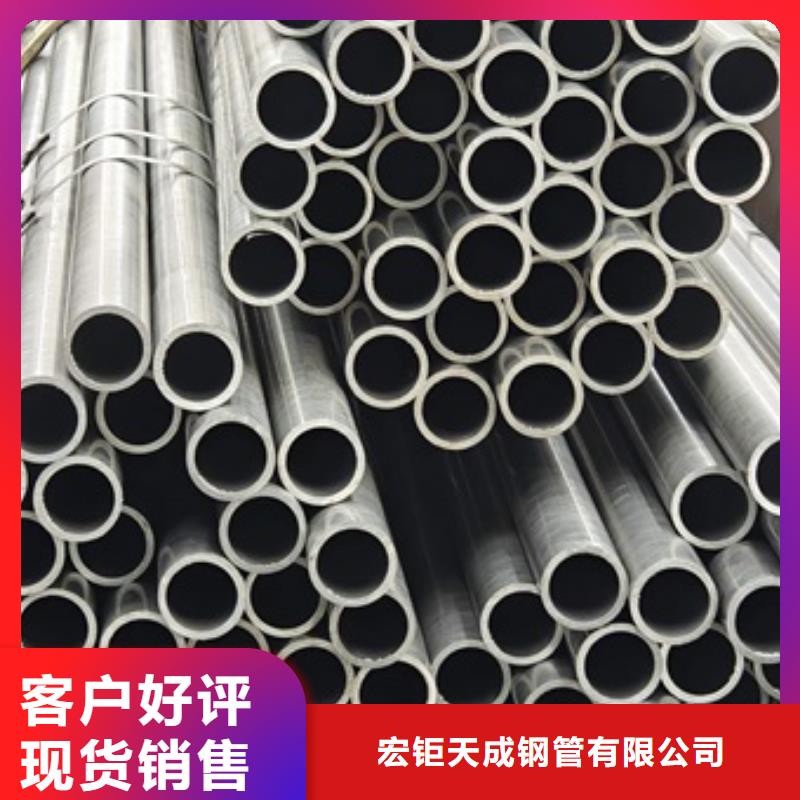 精密光亮管冷拔精密管精密光亮管厂家