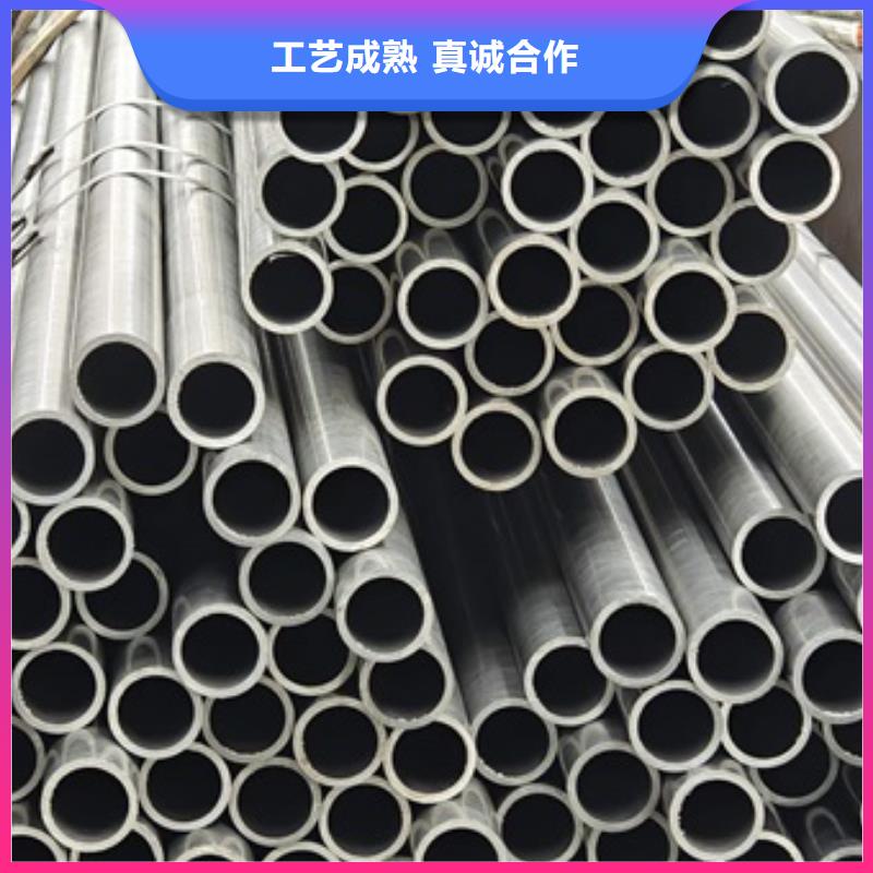 精密冷拔管物理性能冷弯不变形