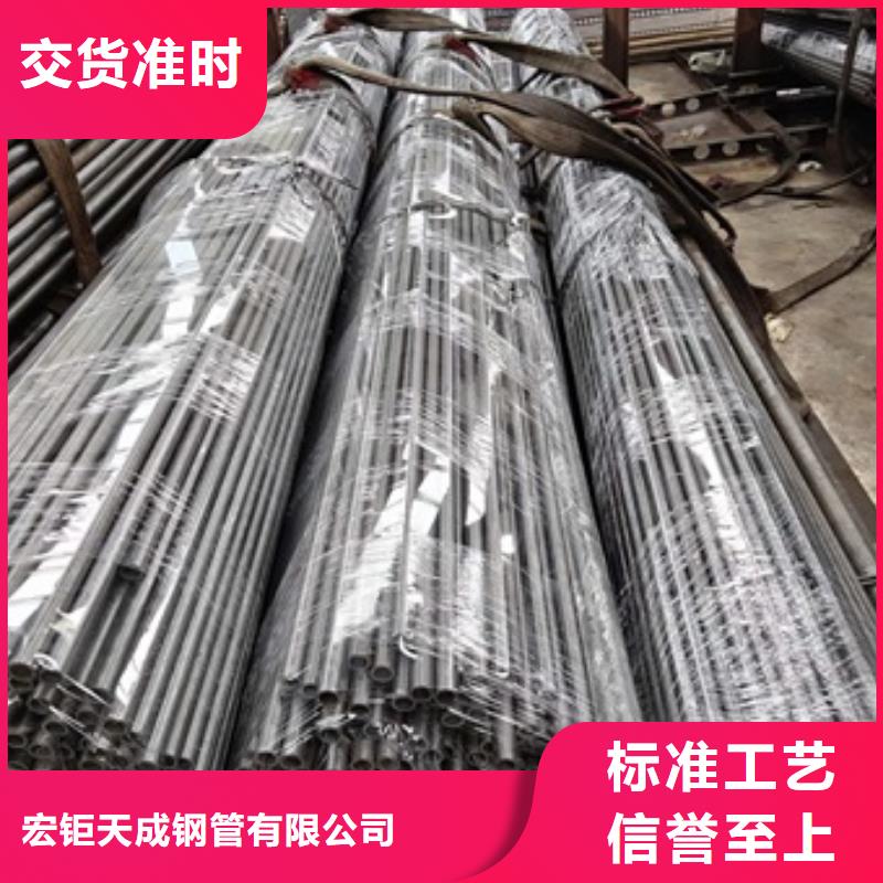 冷拔精密钢管坡口18X3