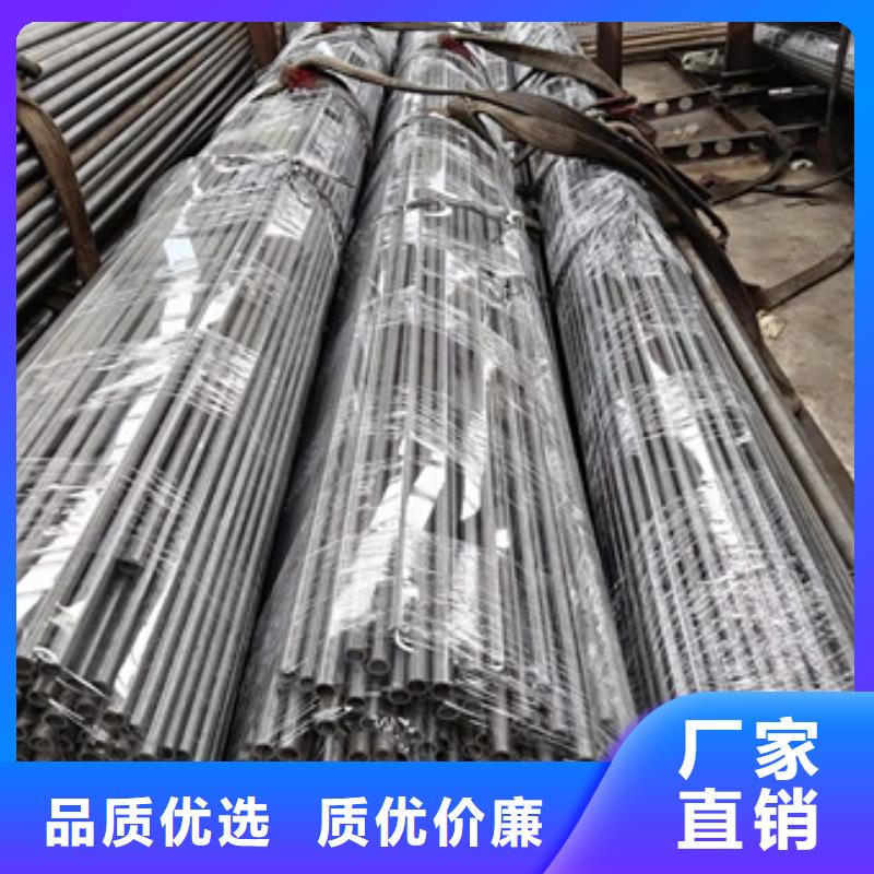小口径冷拔精密钢管厂家现货分类