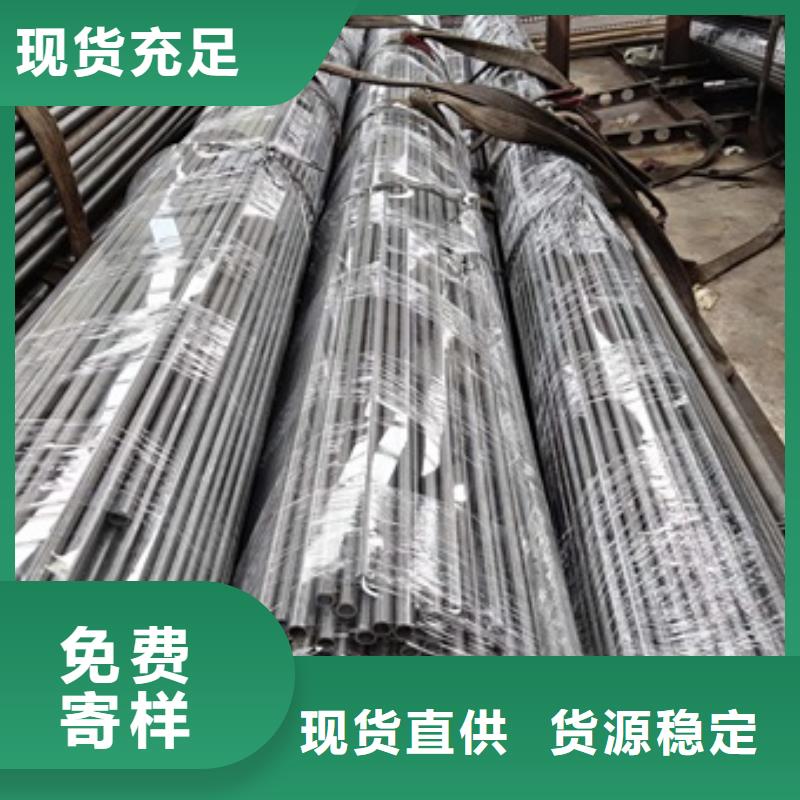 无氧退火光亮无缝钢管可洗油精密无缝钢管		不锈钢管光亮退火	冷拔圆钢		精密无缝钢管厂		15crmog无缝钢管	