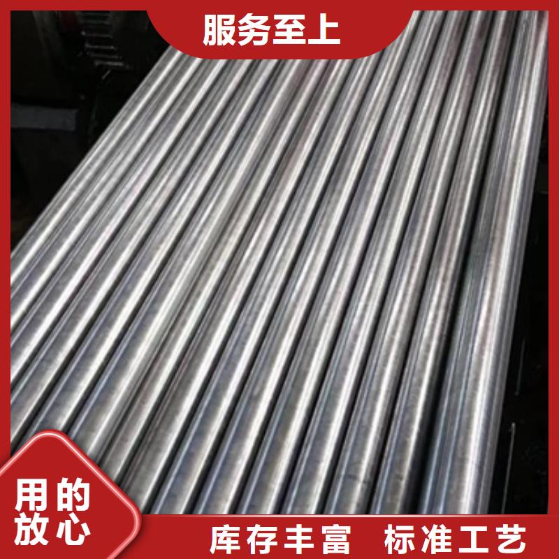 精密光亮管冷拔精密管精密光亮管厂家