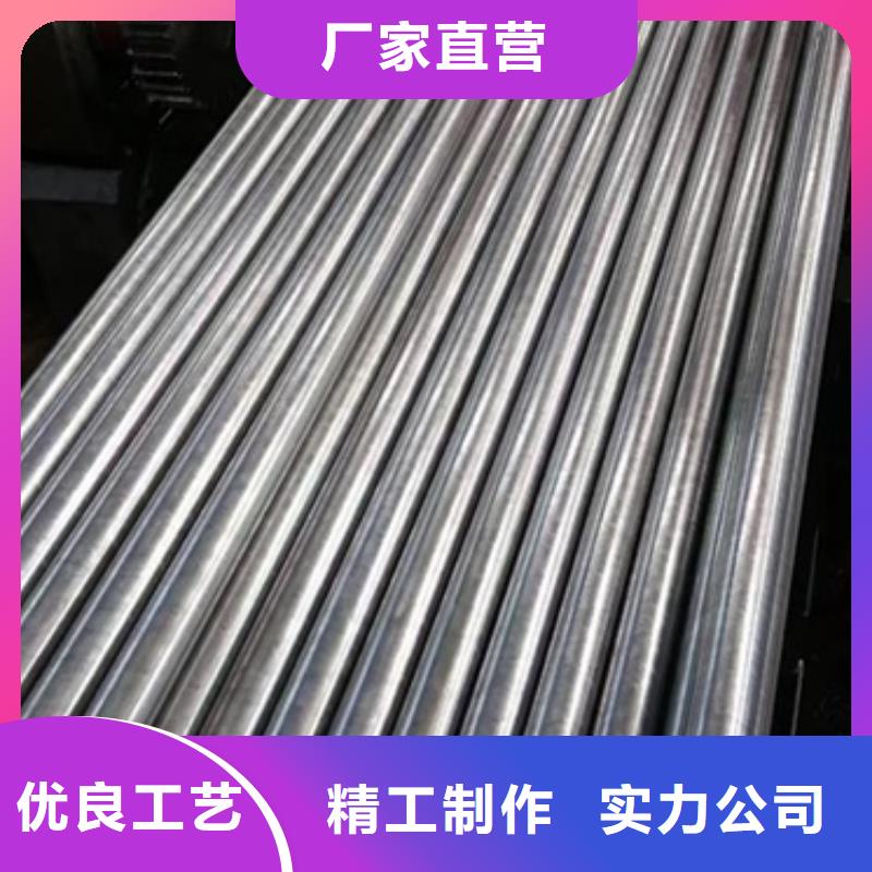 精密无缝钢管光亮冷拔管精密光亮管