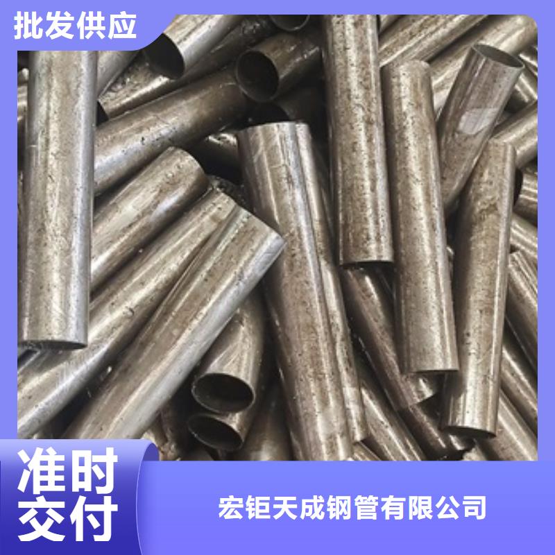 精密无缝管精密管20#精密光亮管