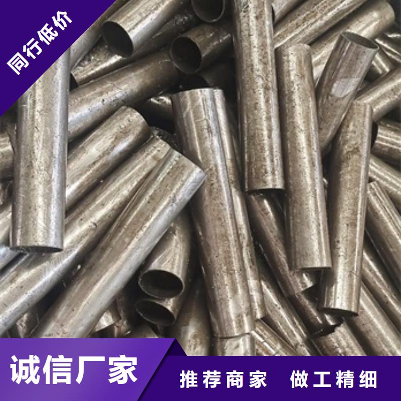 20#精密无缝钢厂家销售精轧无缝管无氧退火精密钢管42crmo精拉管09MnNiD无缝钢管09MnNiD无氧退火光亮低温管09MnD无缝钢管