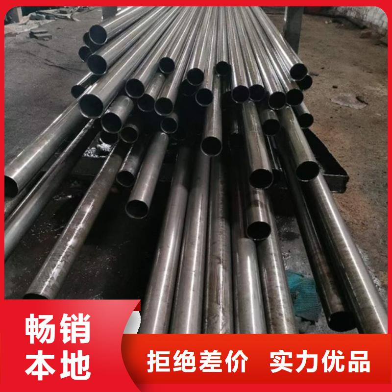 冷拔精密光亮管价格行情加工