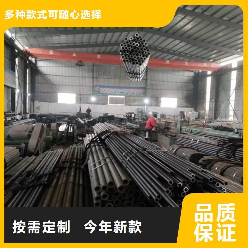 供45号无氧退火精密无缝管机械配件用切割42crmo精拉管