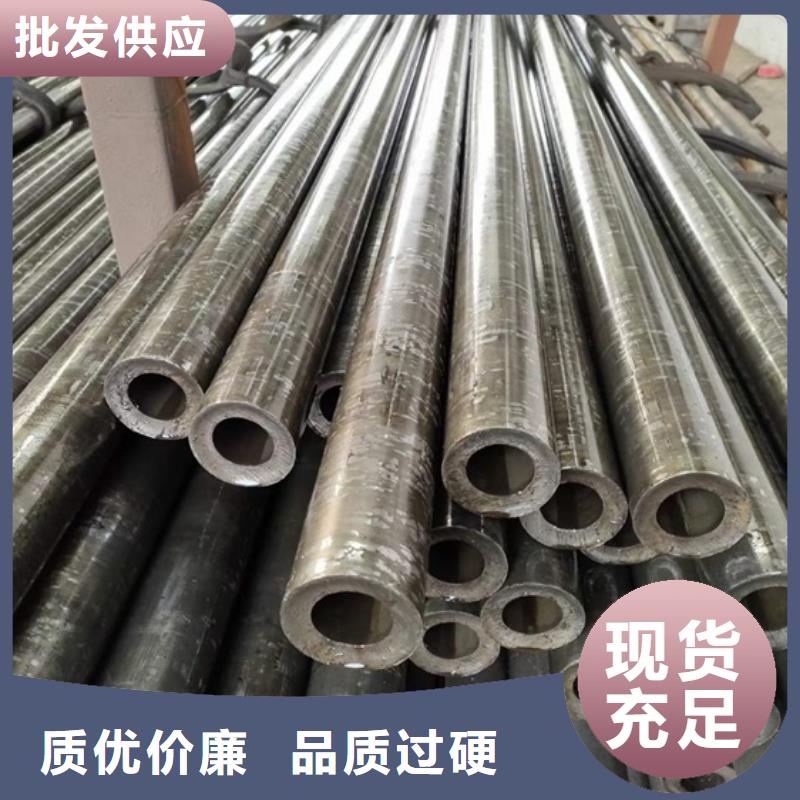无氧退火光亮无缝钢管可洗油精密无缝钢管		不锈钢管光亮退火	冷拔圆钢		精密无缝钢管厂		15crmog无缝钢管	